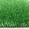 Factory Supply Wholesale 7mm - 20mm Economic Constuction Artificial Grass 