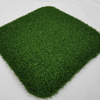 best artificial grass for putting green