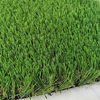 China Manufacturer Price Synthetic Artificial Turf Grass Lawn Outdoor