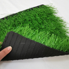 High Quality Infill Football Grass