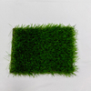 Best China Manufacturers Artificial Lawn Grass Price Cost