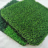 China Manufacturer Synthetic Turf