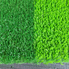30mm grass for football field