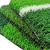 non-infill football grass