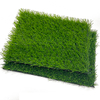 Artificial Green Lawn