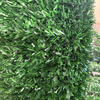 Artificial Conifer Screening