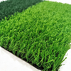 30mm football grass