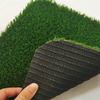 Football Field Grass
