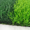 Football Synthetic Grass Dark Green Light Green