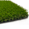  Synthetic Artificial Turf Grass