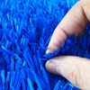 Multi Sport Artificial Turf